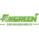 合作夥伴22｜OA辦公桌,辦公椅,辦公室隔間,辦公家具