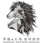 合作夥伴8｜OA辦公桌,辦公椅,辦公室隔間,辦公家具
