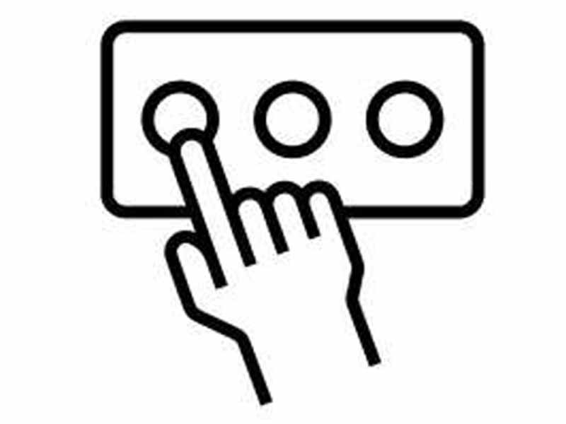 記憶模組