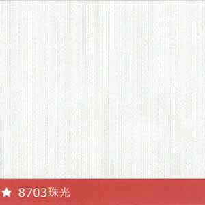 灰色系色卡
