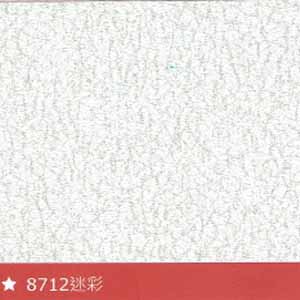 淺木紋色卡