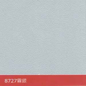 灰色系色卡