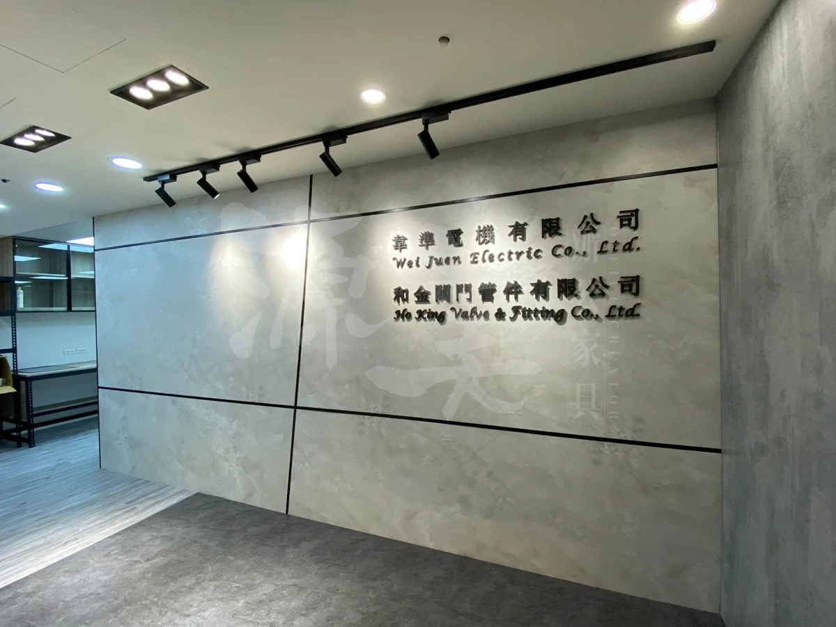 辦公室LOGO牆案例