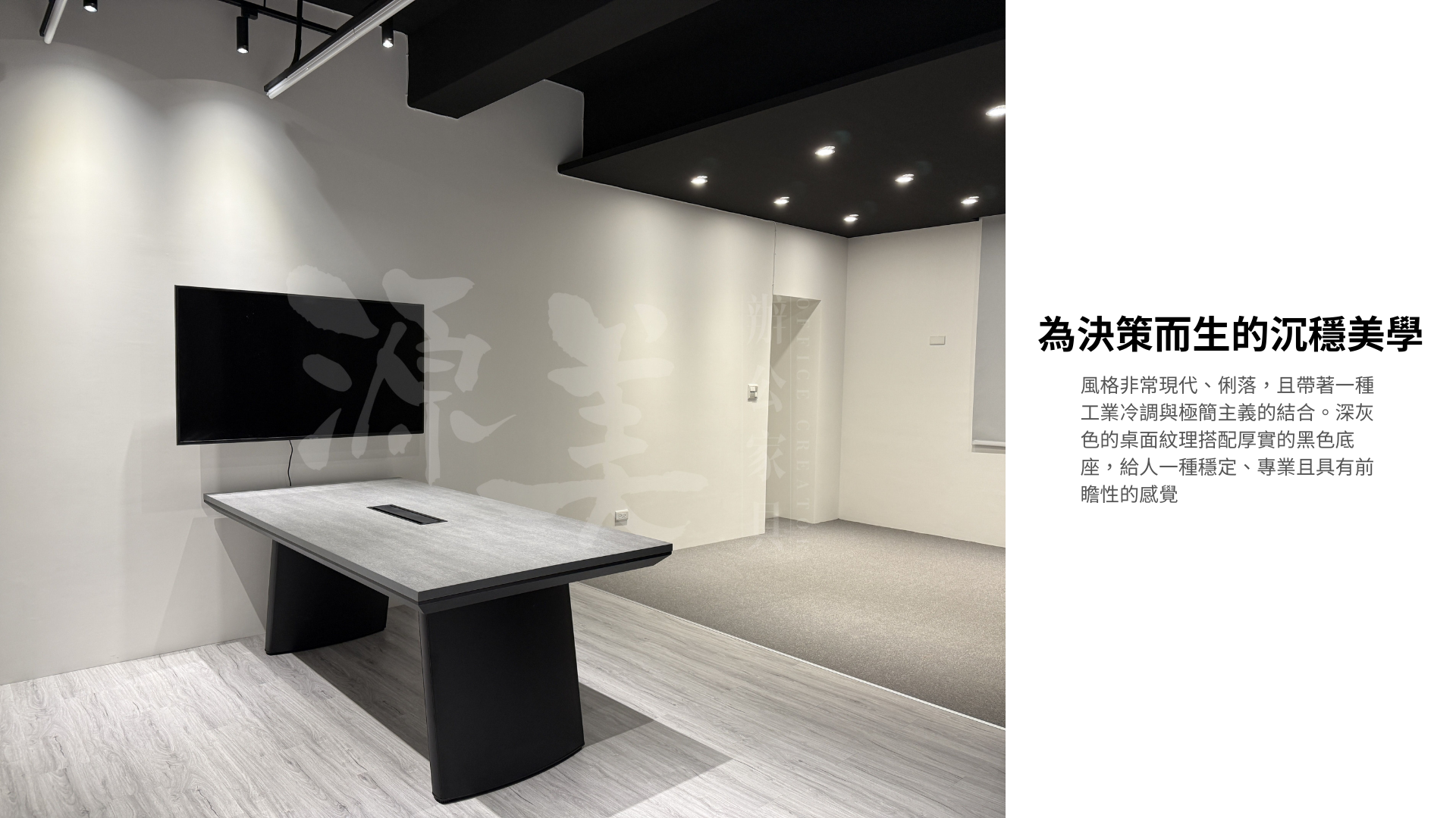 OA辦公桌,OA辦公椅,辦公室隔間