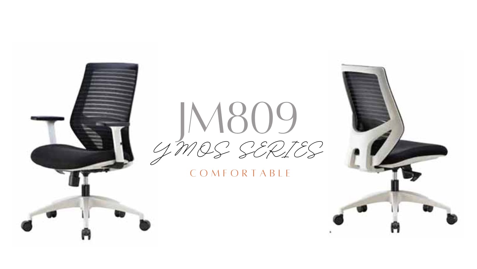 JM-809 辦公椅